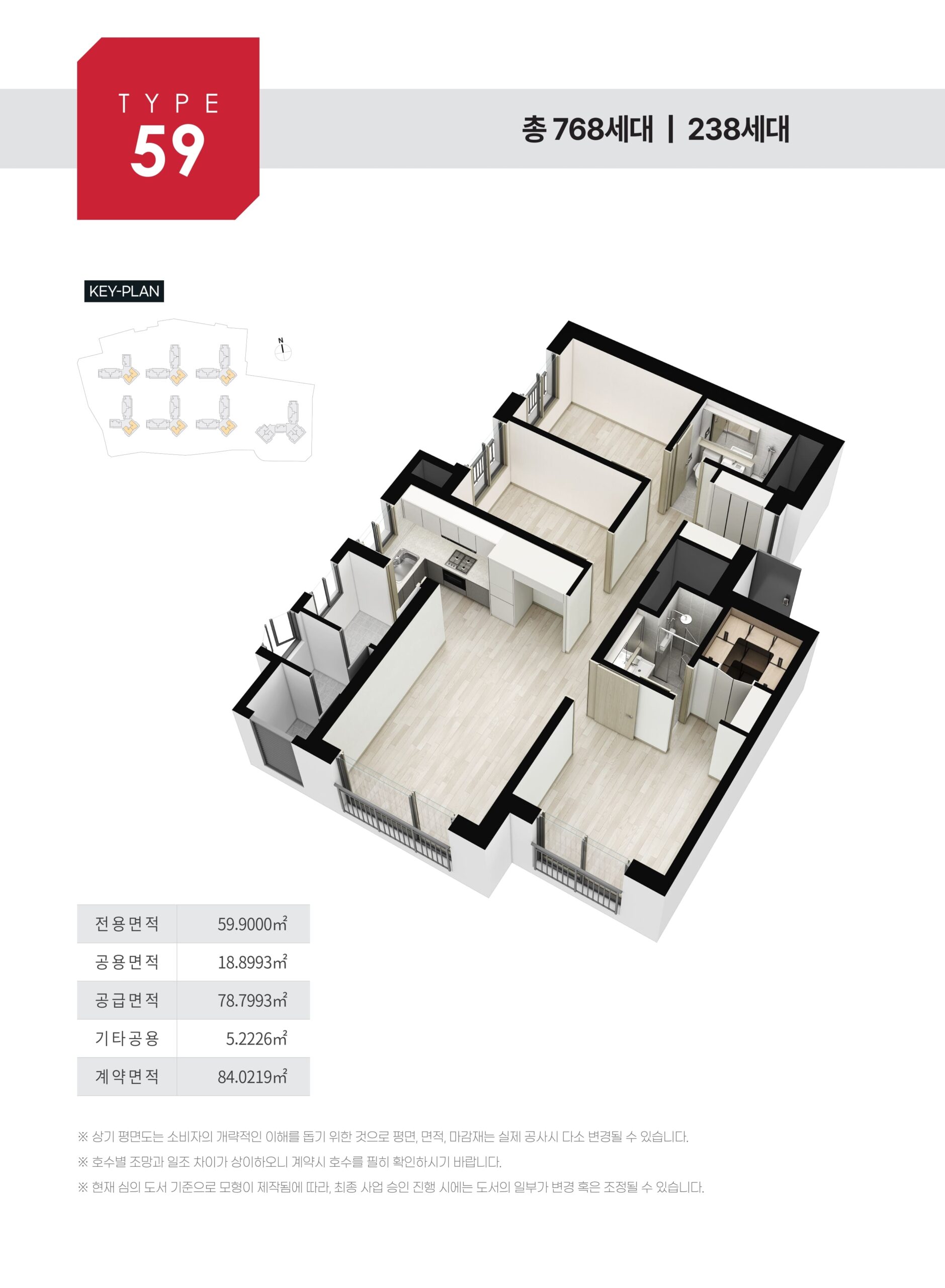 보라매 파르크힐