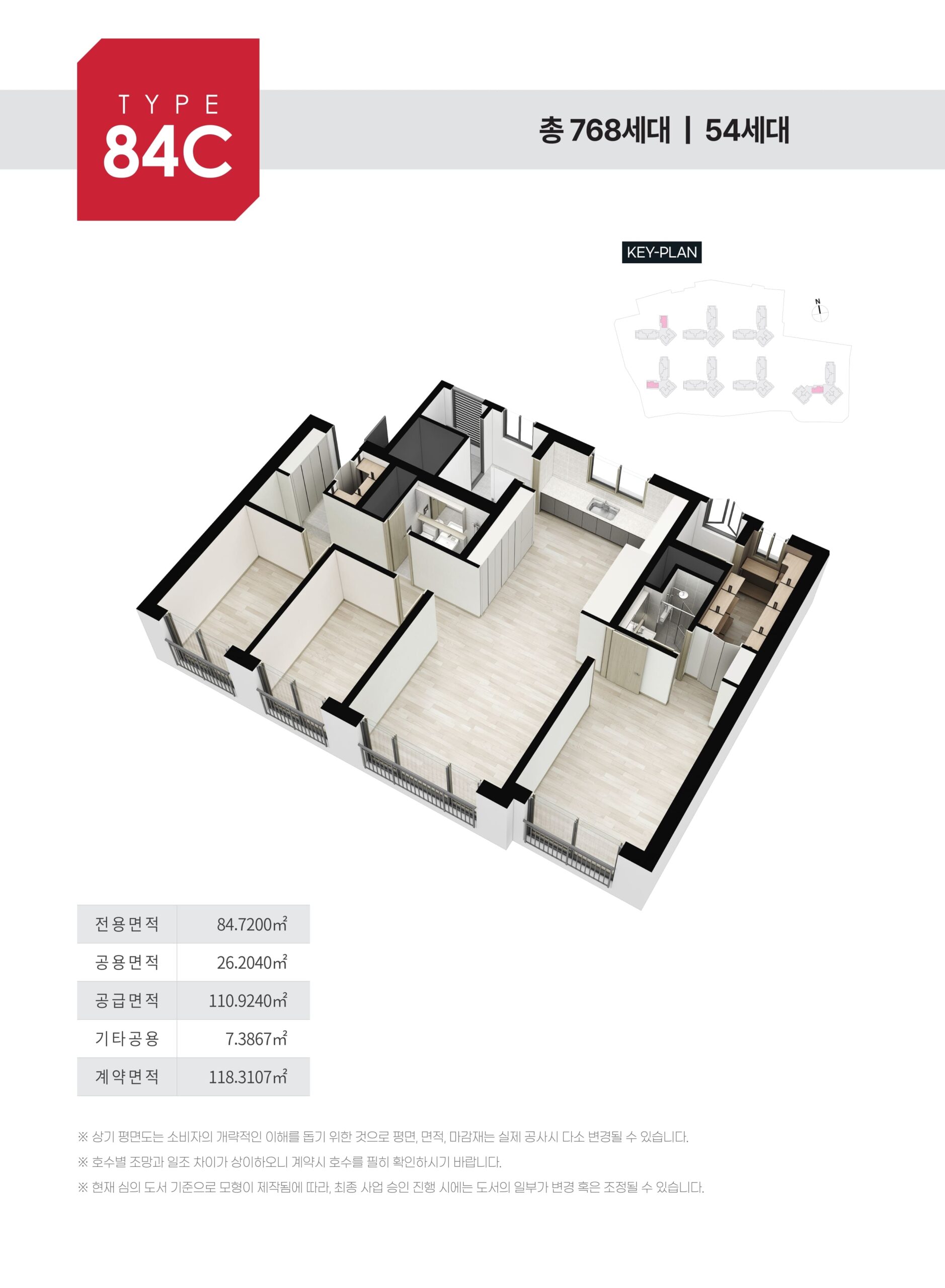 보라매 파르크힐